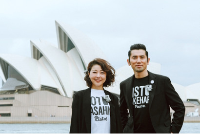 本木雅弘、『永い言い訳』西川美和監督とオーストラリアへ！流暢な英語で挨拶 画像