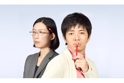 和田正人＆江口のりこが主演に！ 「地味スゴ！」スピンオフドラマが配信 画像