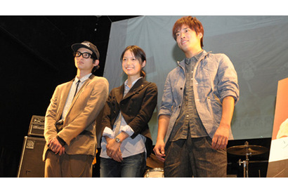 宮崎あおい、夢はガソリンスタンドのバイト？　『ソラニン』イベントで幻の楽曲も公開 画像