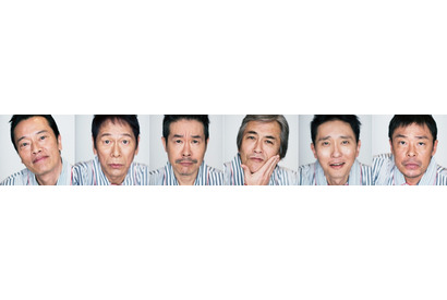 遠藤憲一＆松重豊ら6人が本人役で“シェアハウス”！ 「バイプレイヤーズ」 画像