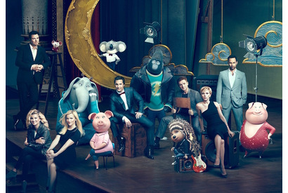 M・マコノヒー＆スカヨハ＆タロン君も集合！『SING』動物キャラとのコラボ写真到着 画像