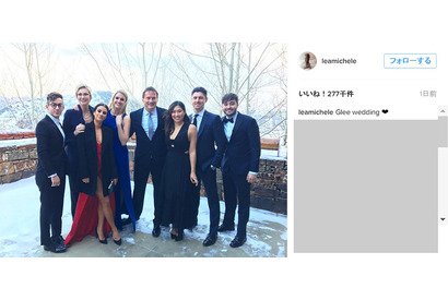 「glee／グリー」キティ役女優の結婚式にキャストが集結！ 画像