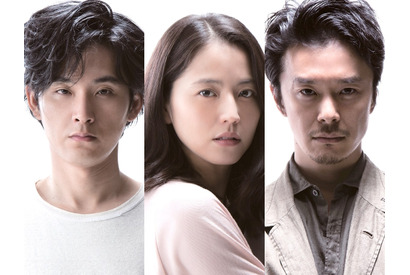 長澤まさみ、松田龍平と夫婦役に！共演に長谷川博己　黒沢清監督最新作『散歩する侵略者』 画像