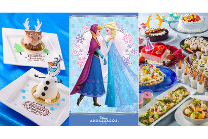【ディズニー】『アナ雪』の世界にどっぷり浸ろう！ホテル期間限定アイテム＆メニュー 画像
