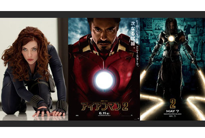 正義か悪か、もしくは色気で100万狙え！『アイアンマン2』コスプレコンテスト開催 画像