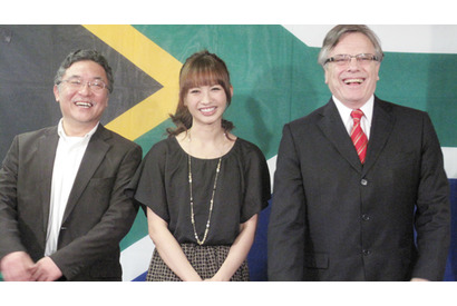 優木まおみ　南アフリカでのデートは「ホエールウォッチングしたい」 画像