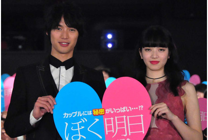 すべての答えが正反対！ 小松菜奈と福士蒼汰のカップル観の違いが明らかに！ 画像