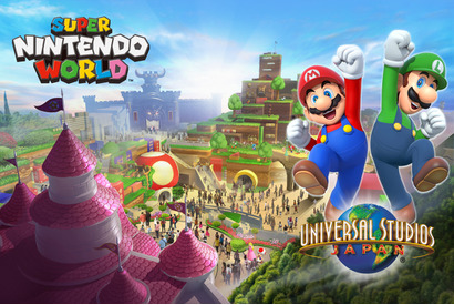 【USJ】マリオがユニバに！“世界初”任天堂のテーマエリアが誕生決定 画像