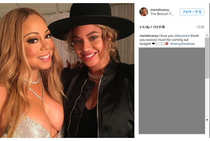 マライア・キャリー、クリスマス・ショーに来てくれたビヨンセに大喜び！ 画像