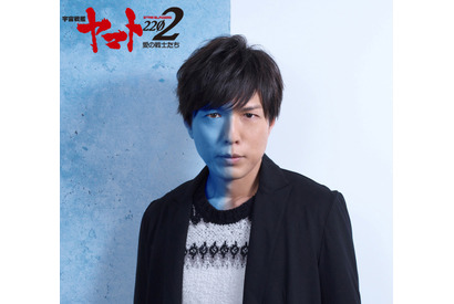神谷浩史、小野大輔主演『宇宙戦艦ヤマト』に“キーマン”で新登場「気合を入れて臨む」 画像