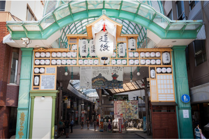 「道後アート2016」で山口晃が手掛ける新作が遂にお披露目に！ 8月31日まで開催 画像