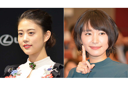 高畑充希＆新垣結衣、「紅白」ゲスト審査員に決定！ 画像