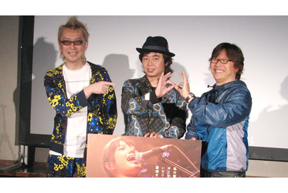 サンボマスター近藤、宮崎あおいの隣での演奏とバンドでの現実のギャップに苦悩？ 画像