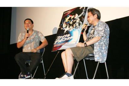『ファイナル・デットコースター』公開記念FDナイトにピエール瀧登場 画像
