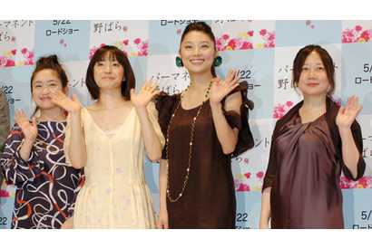 菅野美穂ら女優陣があの言葉を連発？　原作者・西原理恵子「下品ですみません（笑）」 画像