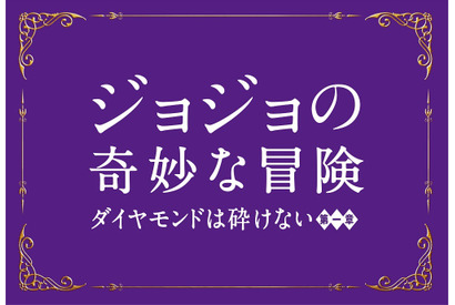 【シネマ羅針盤】2017年、注目映画はこれだ！＜邦画編＞ 画像