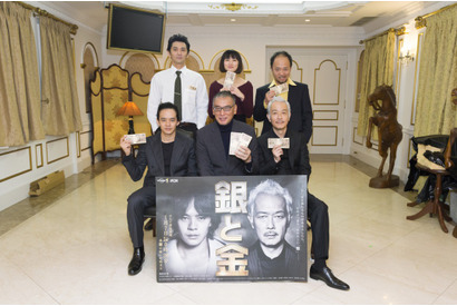 池松壮亮主演「銀と金」に原作者・福本伸行が出演決定！ 画像