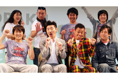 【沖縄国際映画祭】レイザーラモンRGと椿鬼奴がノリノリデュエット 画像