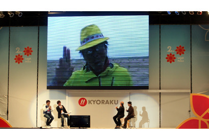 【沖縄国際映画祭】間寛平、イランから衛星中継でギャグ3連発 画像