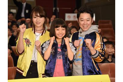 深田恭子、母親役に挑戦「少しでもお母さんの勉強ができれば」 画像