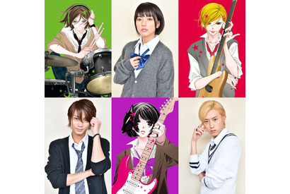 杉野遥亮、金髪＆オネエ言葉のベーシストに！ 『覆面系ノイズ』真野恵里菜＆磯村勇斗ら参戦 画像