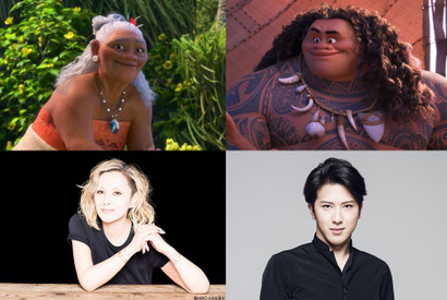 夏木マリ＆尾上松也、ディズニー最新作『モアナと伝説の海』で日本語版吹替を担当！ 画像