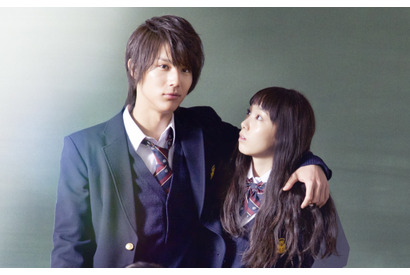 【ご招待】キャスト登壇『きょうのキラ君』試写会に15組30名様 画像