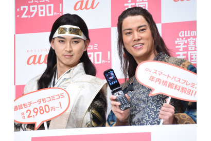 桐谷健太、紅白出場後に松田翔太から届いたメッセージを明かす 画像