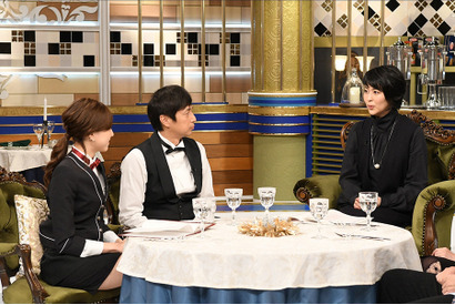 松たか子の“人生最高においしかった話”とは!?「人生最高レストラン」 画像