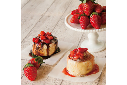 【3時のおやつ】「シナボン」で甘酸っぱい苺をトッピングした新アイテム期間限定発売中！ 画像