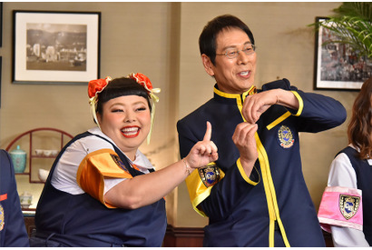 関ジャニ・横山裕がゲスト！大杉漣＆渡辺直美“新メンバー”本格参戦「ゴチになります！18」 画像