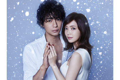 倉科カナ×三浦翔平×大谷亮平の“ドロキュン”略奪愛「奪い愛、冬」今夜スタート 画像