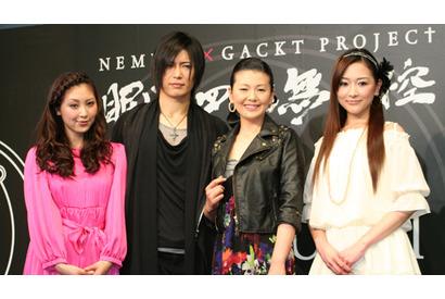 GACKT初舞台眠狂四郎に南野陽子、嶋田久作ら出演 画像