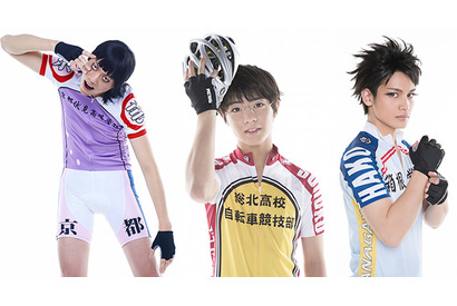 新生・舞台「弱ペダ」、16名全キャラビジュアル一挙紹介！ 画像