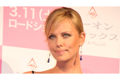 『イーオン・フラックス』シャーリーズ・セロン来日記者会見 画像