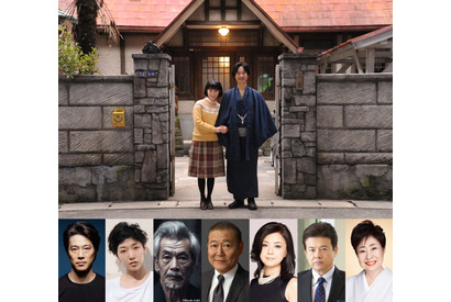 堺雅人×高畑充希、新婚夫婦役に！『ALWAYS』チーム結集「鎌倉ものがたり」映画化 画像