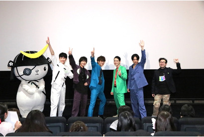 菅田将暉、“ずんだまさき”に改名!? 『キセキ』チームが仙台に集結！ 画像