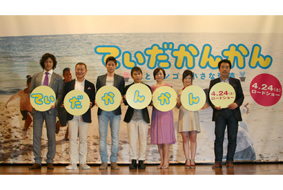 ナイナイ岡村、モデルデビュー控える吉沢悠に婚活協力願い？ 画像