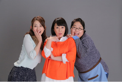 タラレバ娘スピンオフ「東京ダラダラ娘」配信決定！“アラフォー女子”が登場 画像