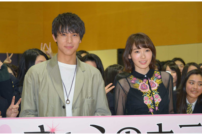 中川大志、“スクールラブ”に憧れ！「いつも置いていかれる」 画像