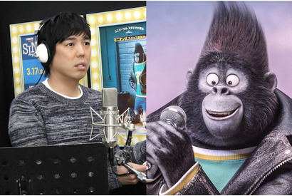 スキマスイッチ大橋卓弥、美声披露！サム・スミスを歌い上げる『SING／シング』 画像