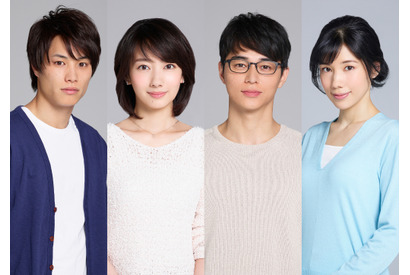 波瑠×東出昌大が夫婦役！ いくえみ作品が初の連ドラ化「あなたのことはそれほど」 画像