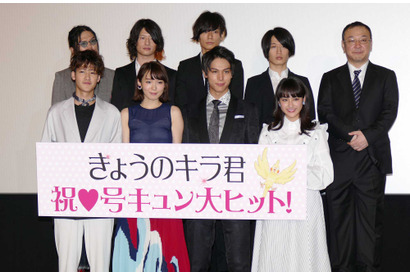 中川大志＆飯豊まりえ、原作者からの手紙に感激！「本当に幸せ」 画像