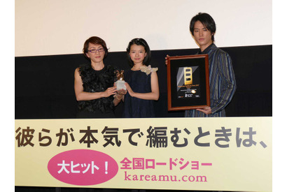 生田斗真、ベルリンから凱旋！女性を演じきり「頑張って良かった」 画像