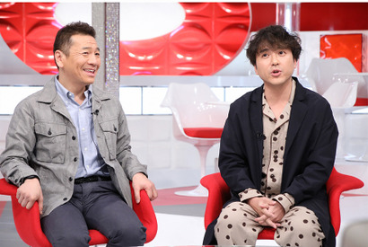 ムロツヨシ、人気俳優から超VIPまで意外な交友関係とは!?「おしゃれイズム」 画像