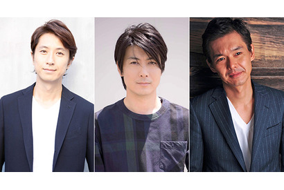 玉山鉄二＆谷原章介＆渡部篤郎が共演！貫井徳郎3部作ドラマ化「犯罪症候群」 画像