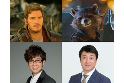 山寺宏一＆加藤浩次ら吹替声優続投！『ガーディアンズ・オブ・ギャラクシー：リミックス』 画像