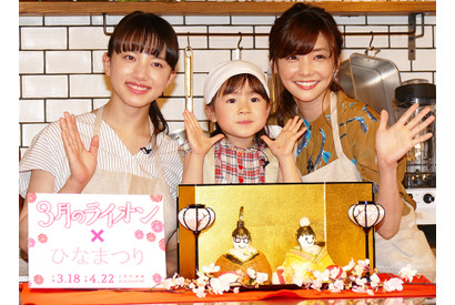 新海誠監督の愛娘・ちせちゃん、パパの話題は「聞かないでって言ったのに」かわいく抗議！ 画像