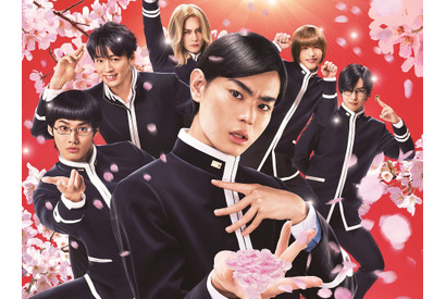 菅田将暉絶賛！『帝一の國』主題歌はクリープハイプ「泣きそうになった」 画像