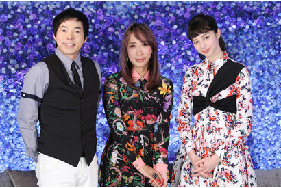 蜷川実花、メキシコでドクロだらけの奇祭を激写！「アナザースカイ」 画像